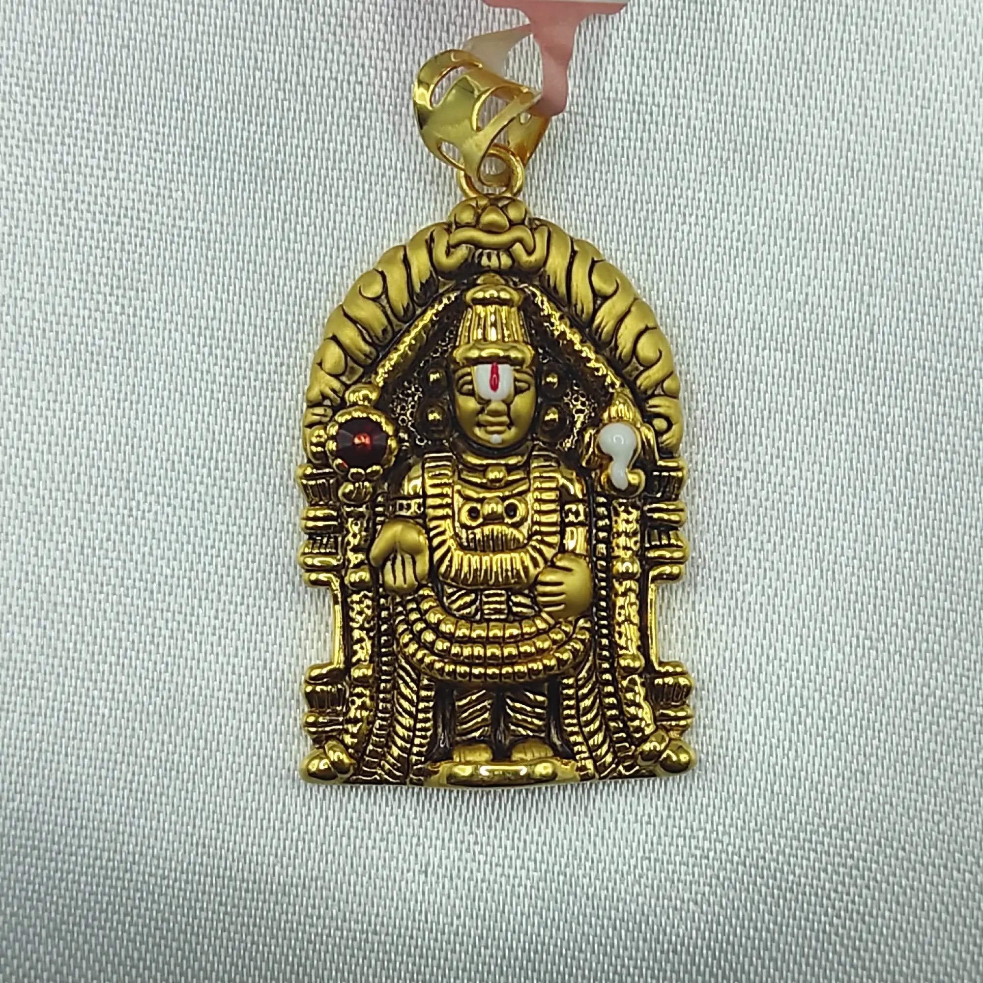 Balaji Pendant