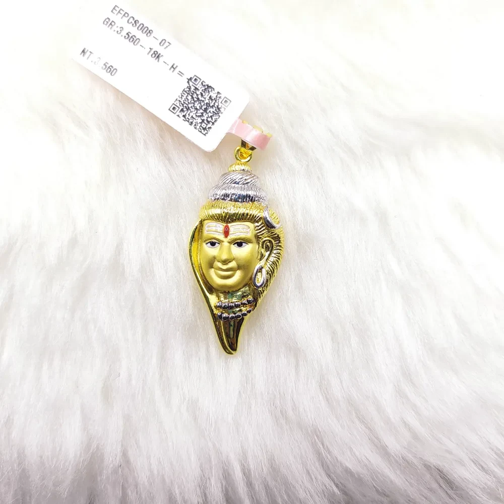 Shivji Hollow Pendant