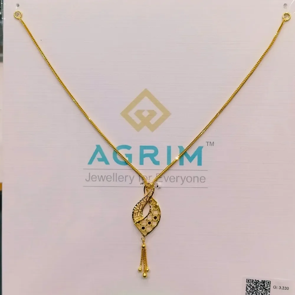 Agrim Haar