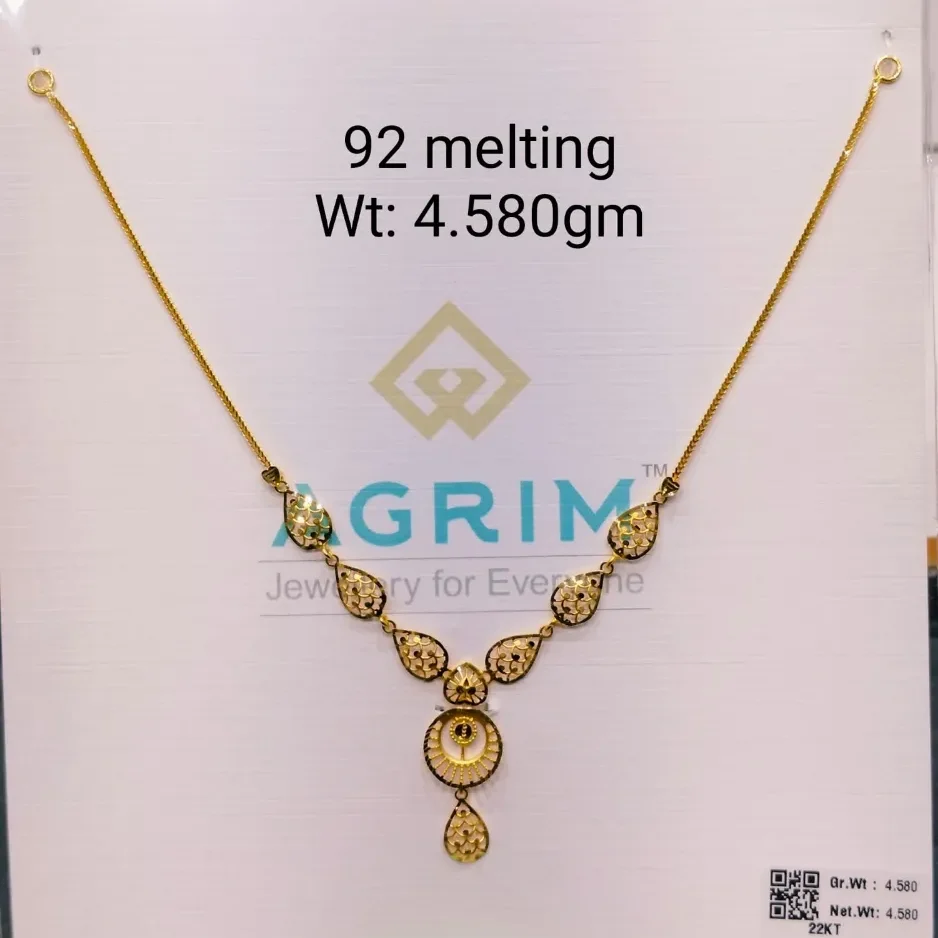 Agrim Haar