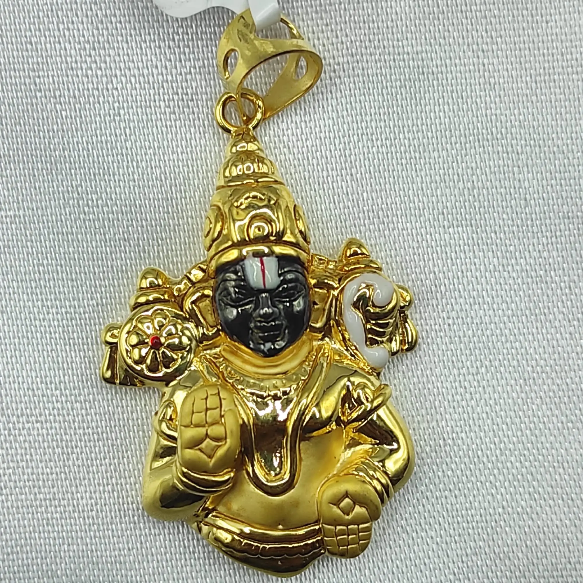 Balaji Pendant