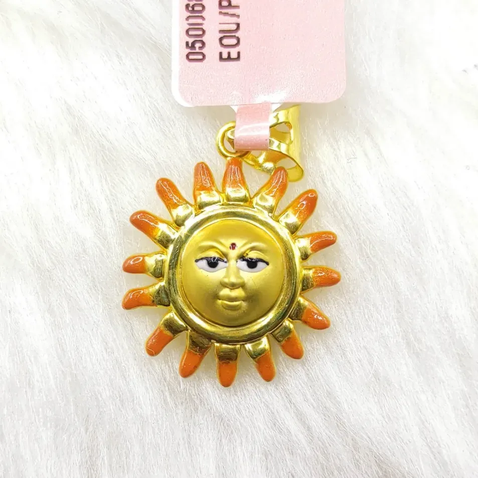 Surya Pendant