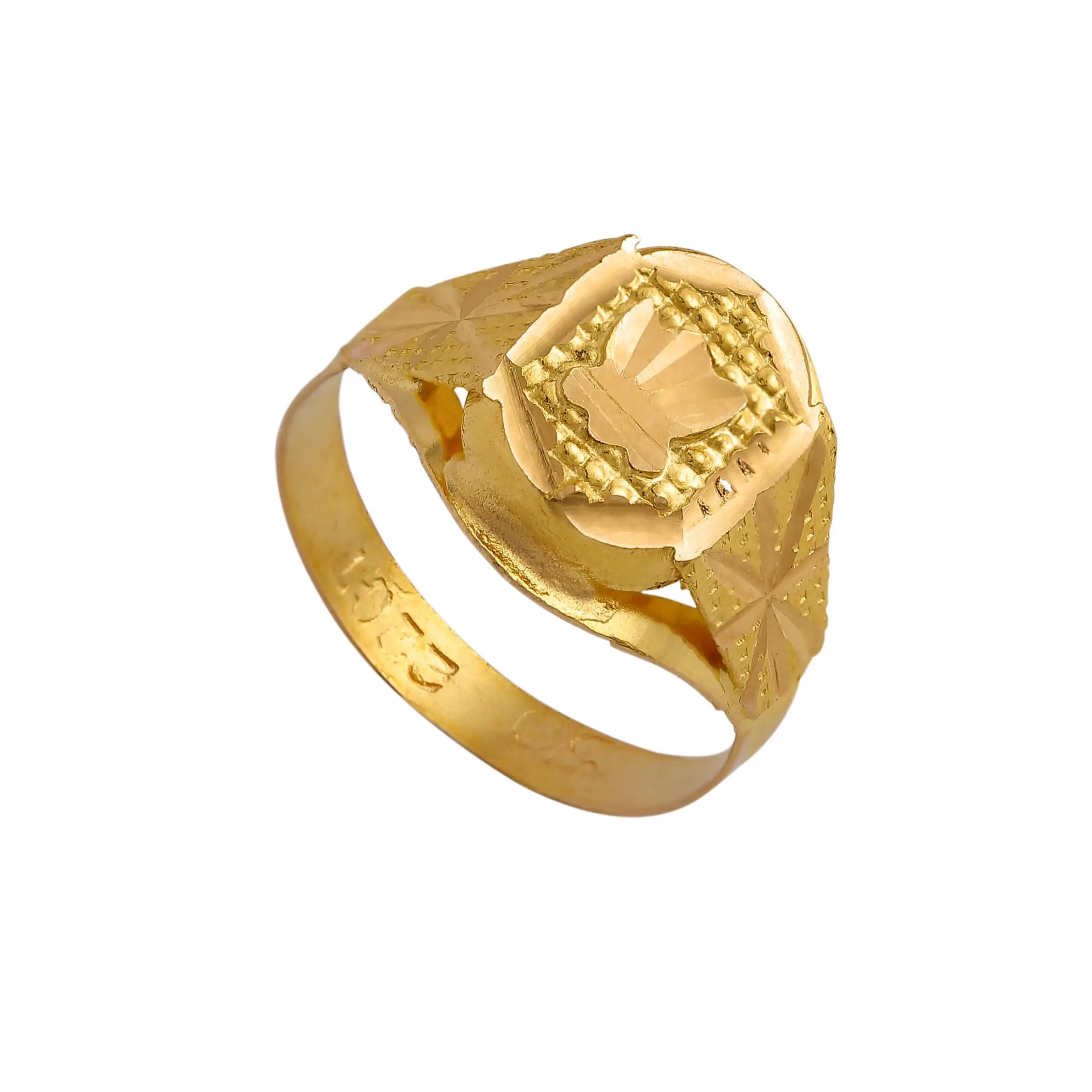 Prince Ring