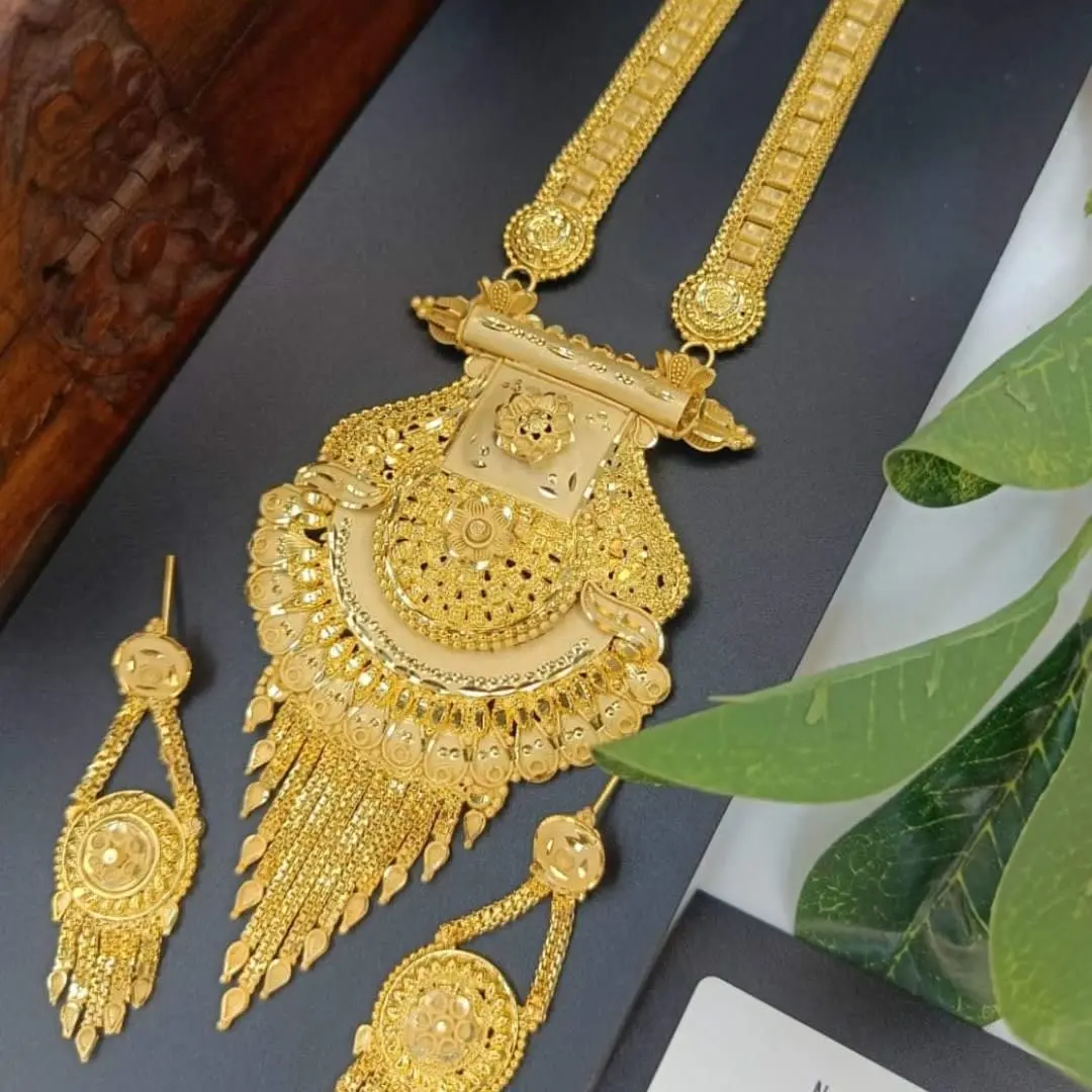 Belt Long Set