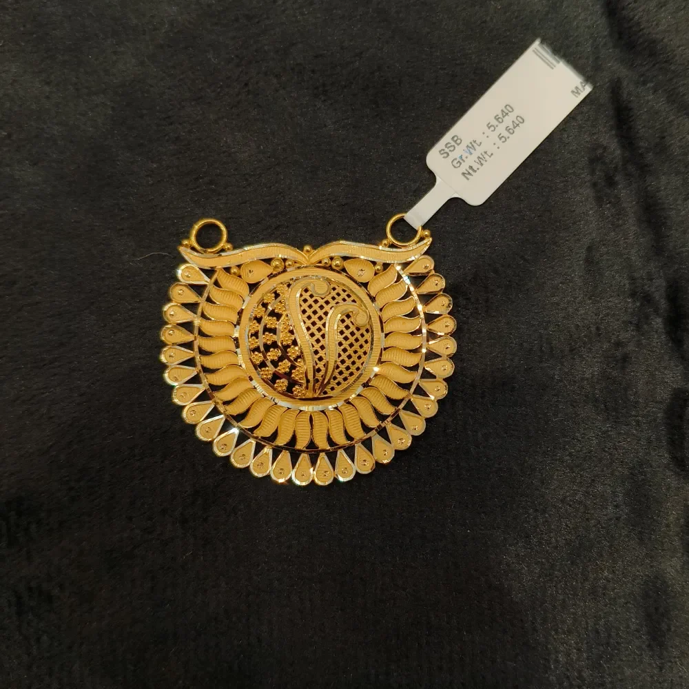 Mangalsutra