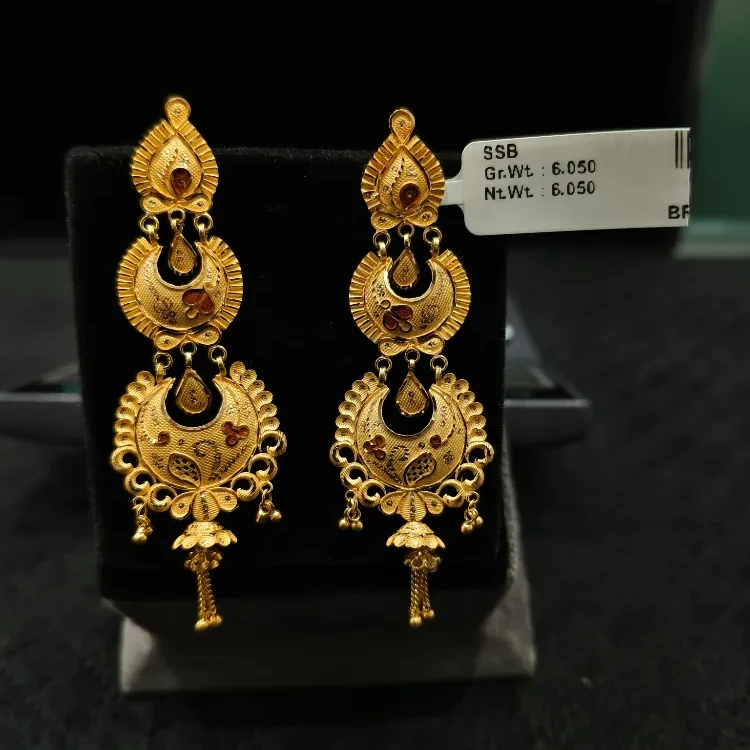 Brijbali Earing