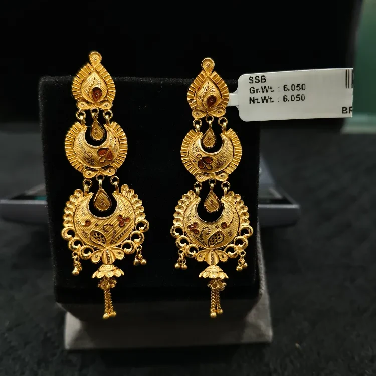 Brijbali Earing