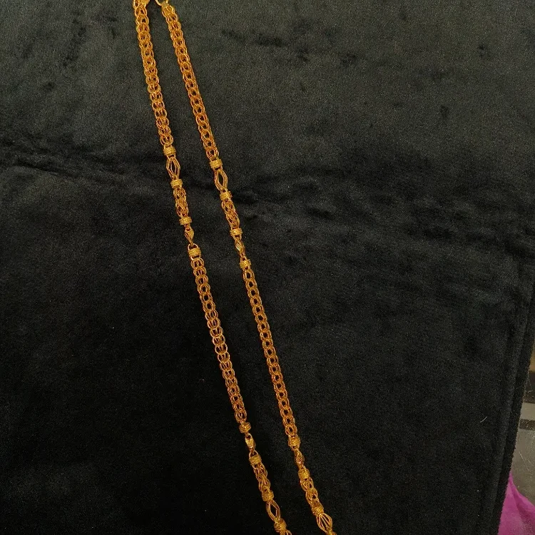 Chain