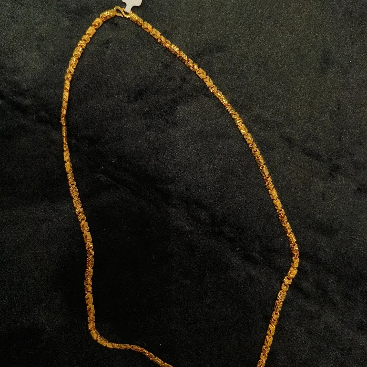 Chain