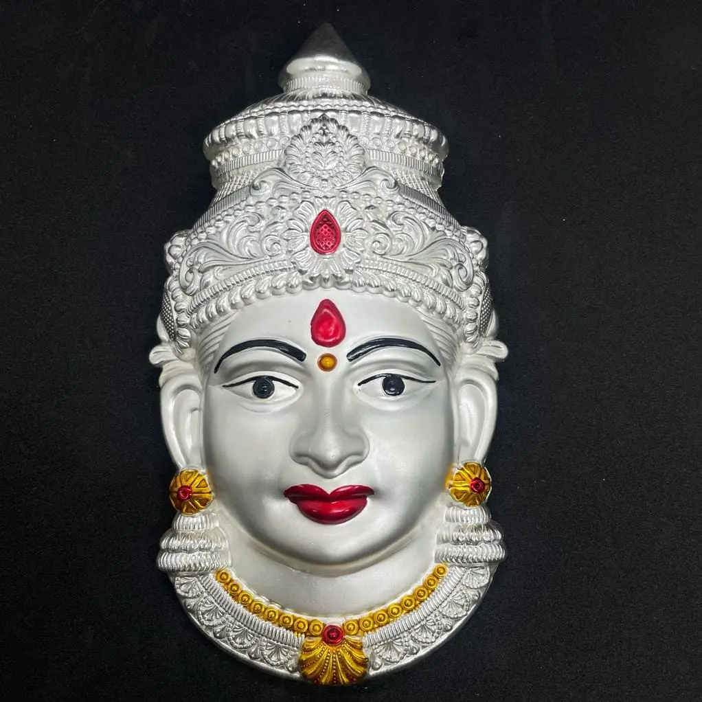 Amman Face