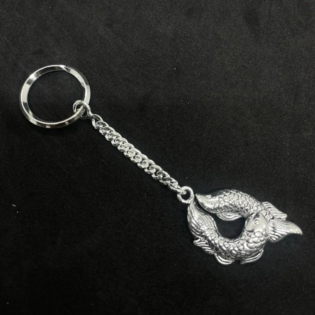 Key Chain