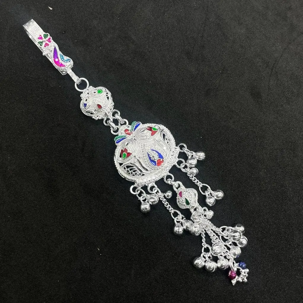 Key Chain