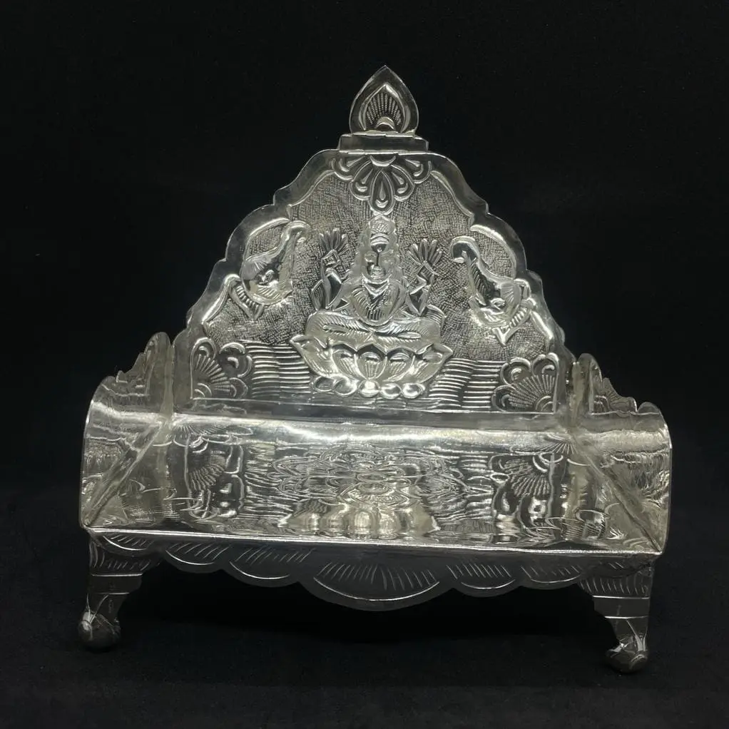 Aasan