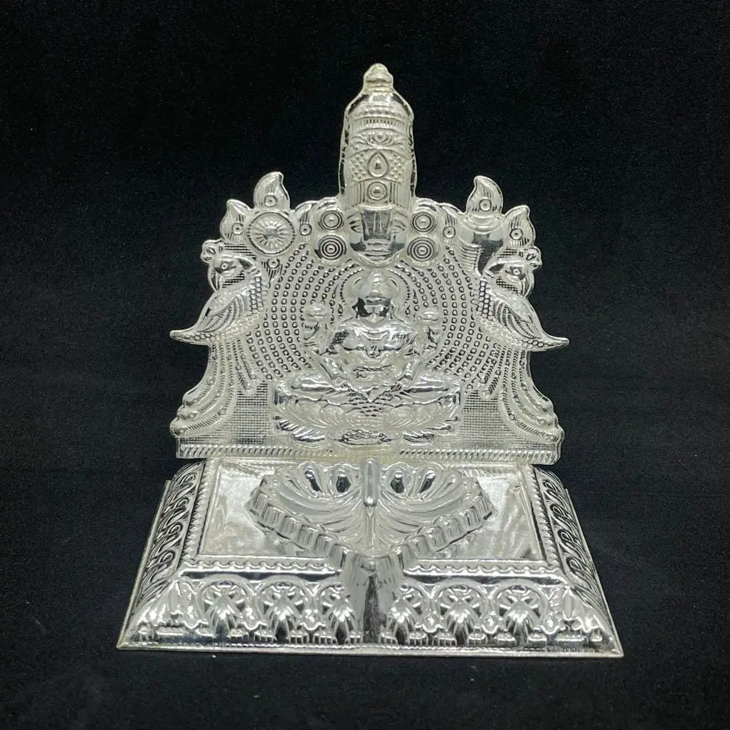 Diya