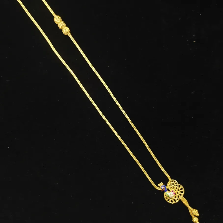 Rajkot Chain  Necklace