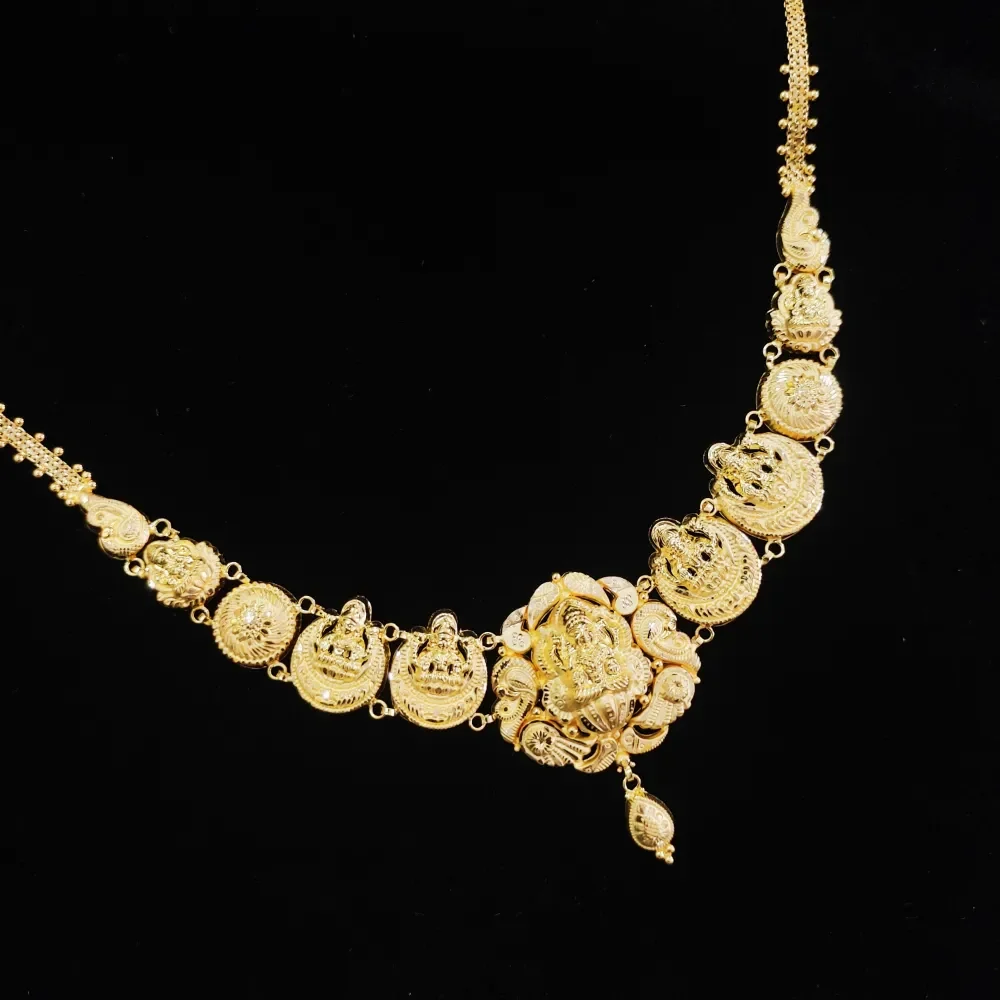 Fancy Plain Necklace