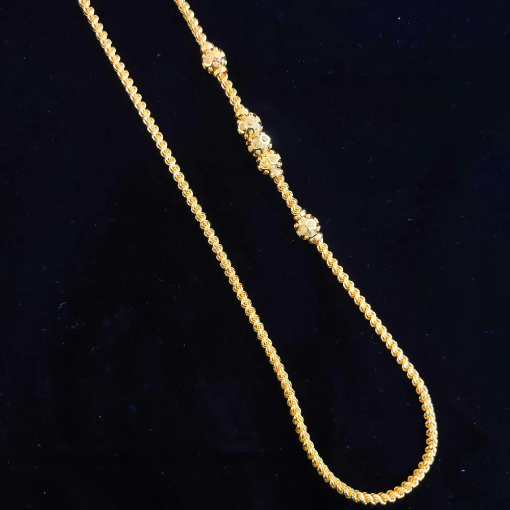 Holo Mop Chain