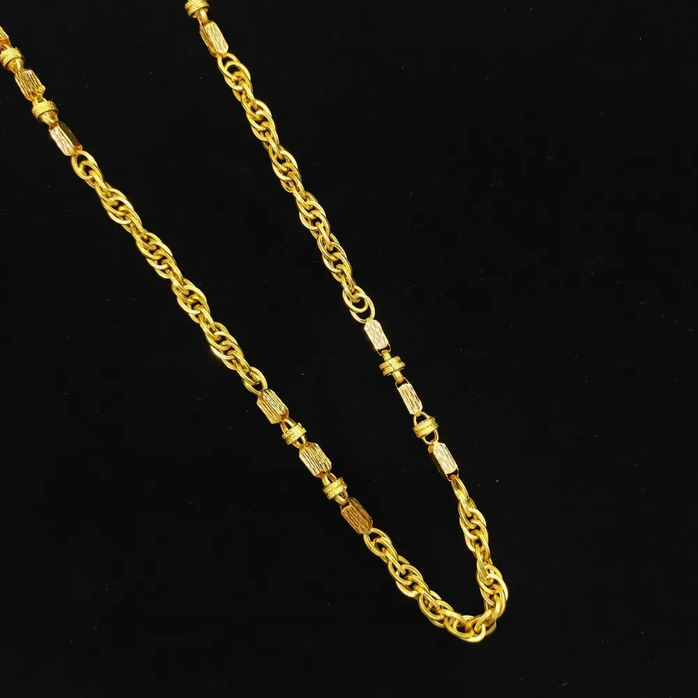 916 Kdm Chain