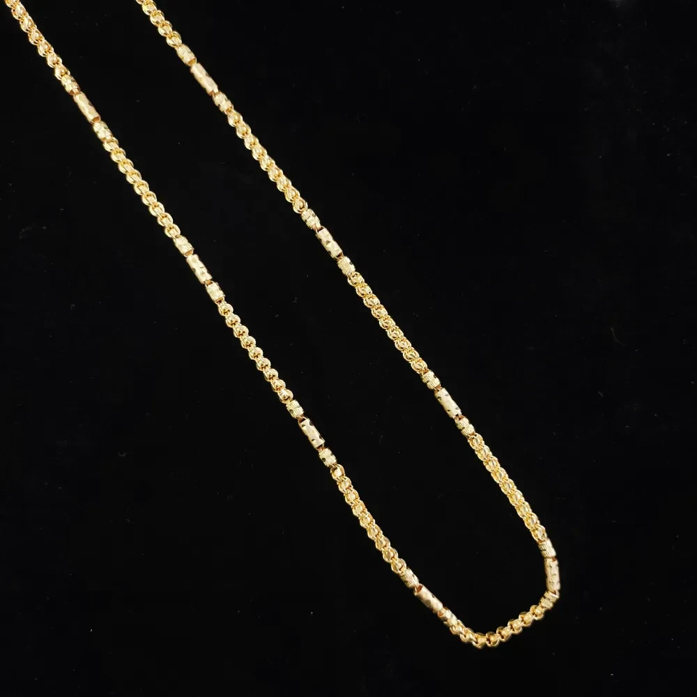 Cbe Chain