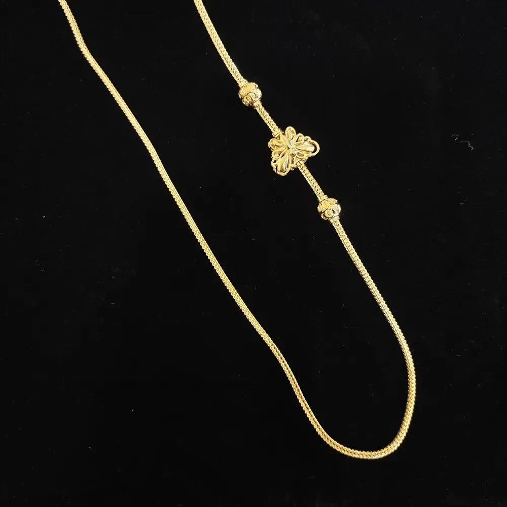 Mop Chain