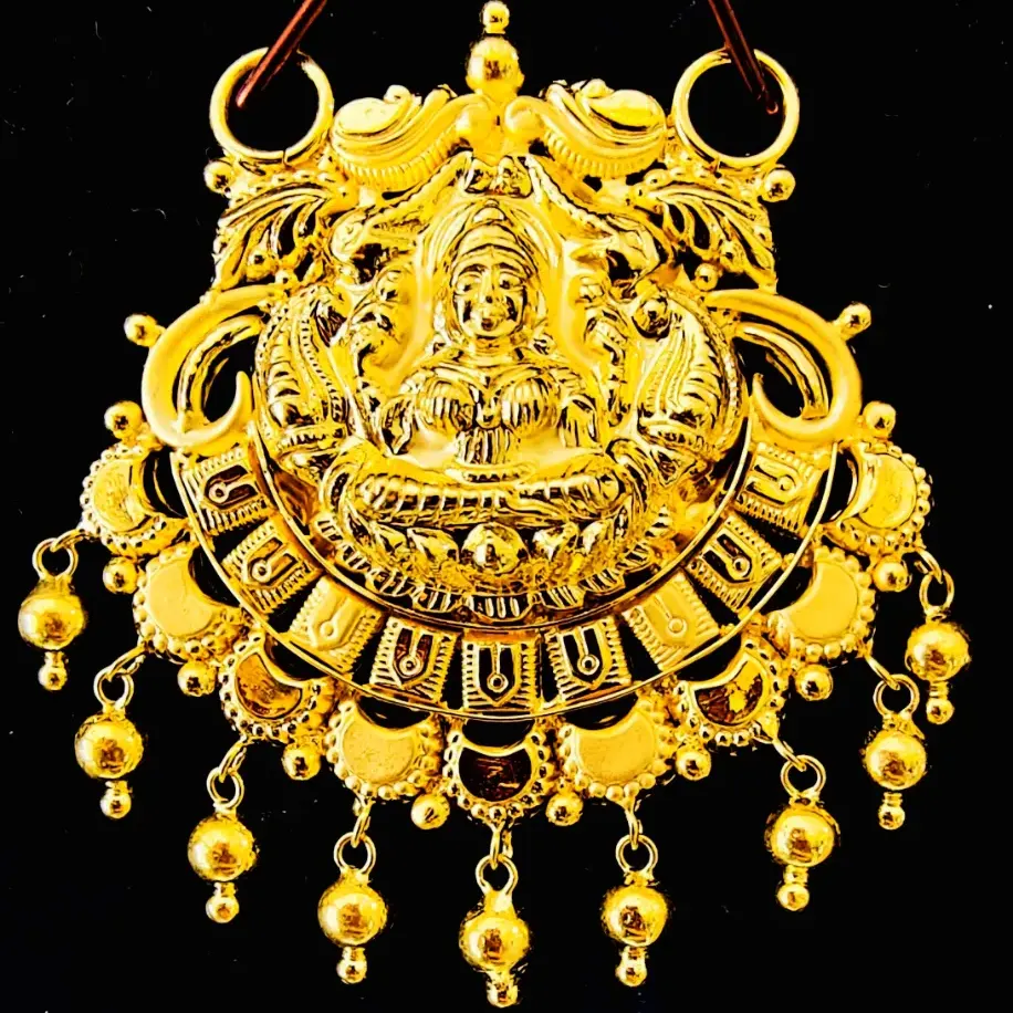 Lakshmi Dollar
