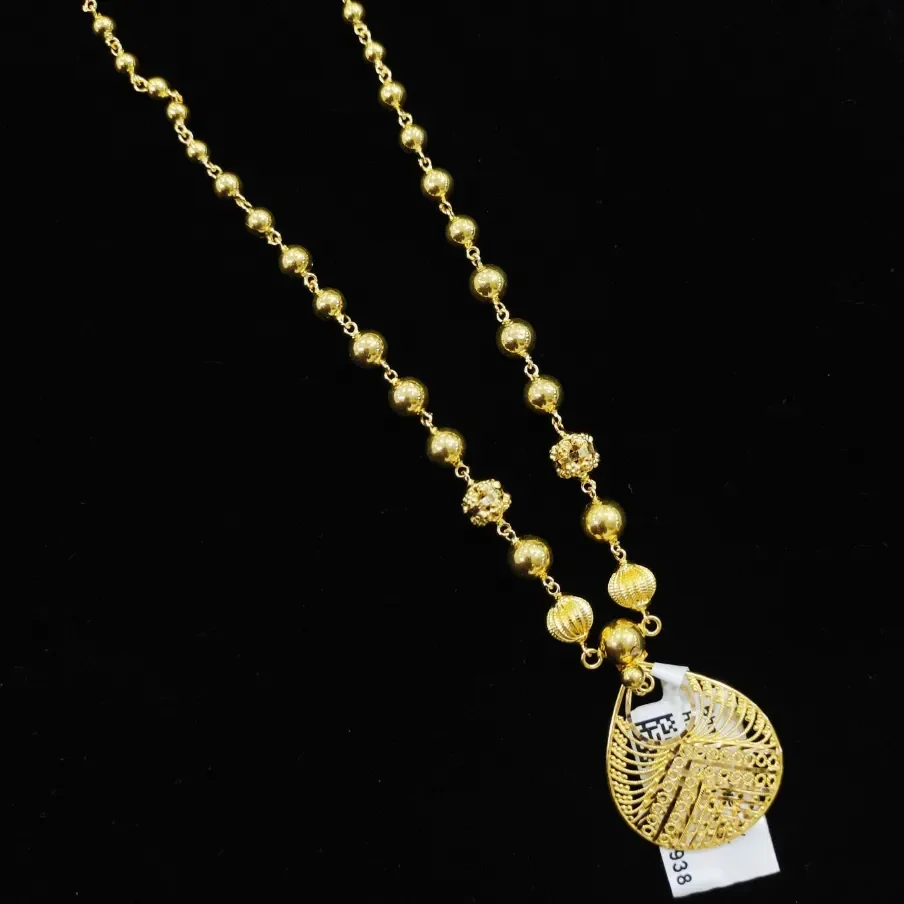 Rajkot Chain Necklace