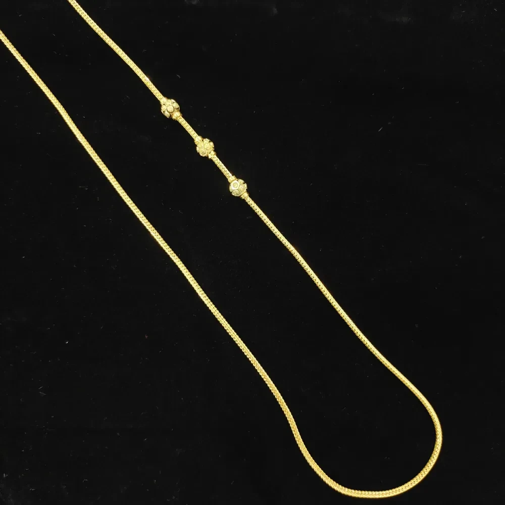 Mop Sundari Chain