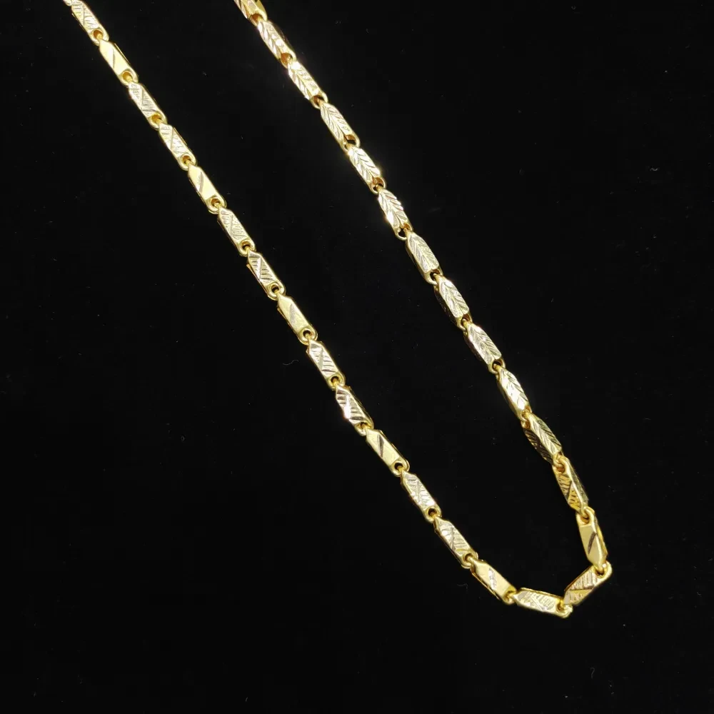 S Choko Chain