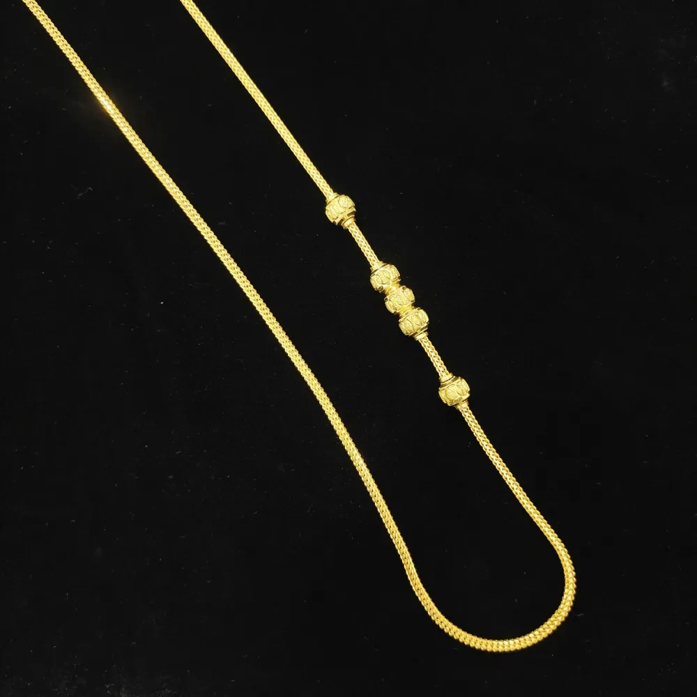 Mop Sundari Chain