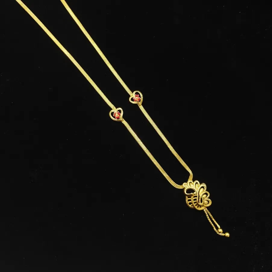Rajkot Chain Necklace