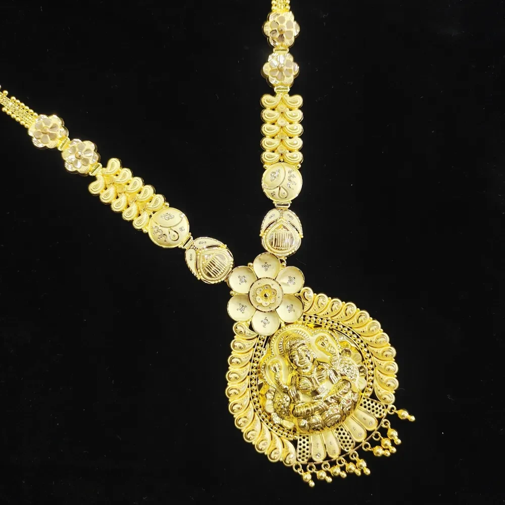 Fancy Plain Necklace