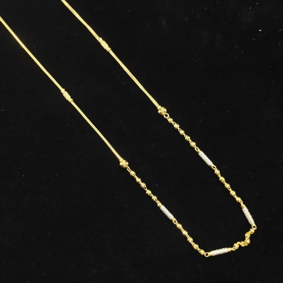 Rajkot Chain Necklace