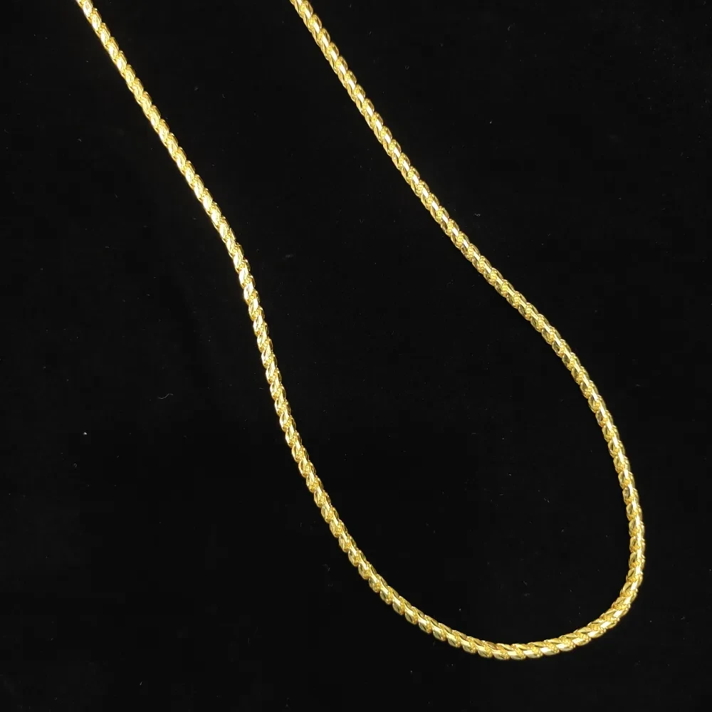 L Square Chain