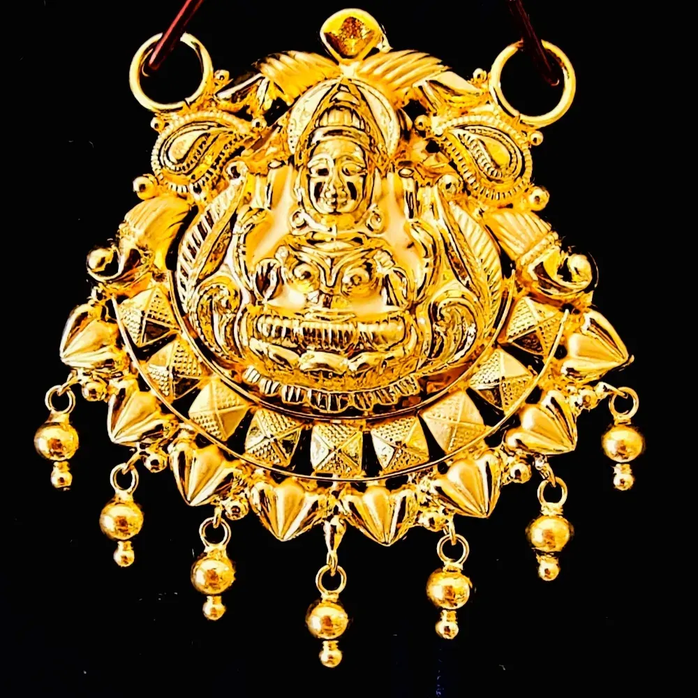 Lakshmi Dollar