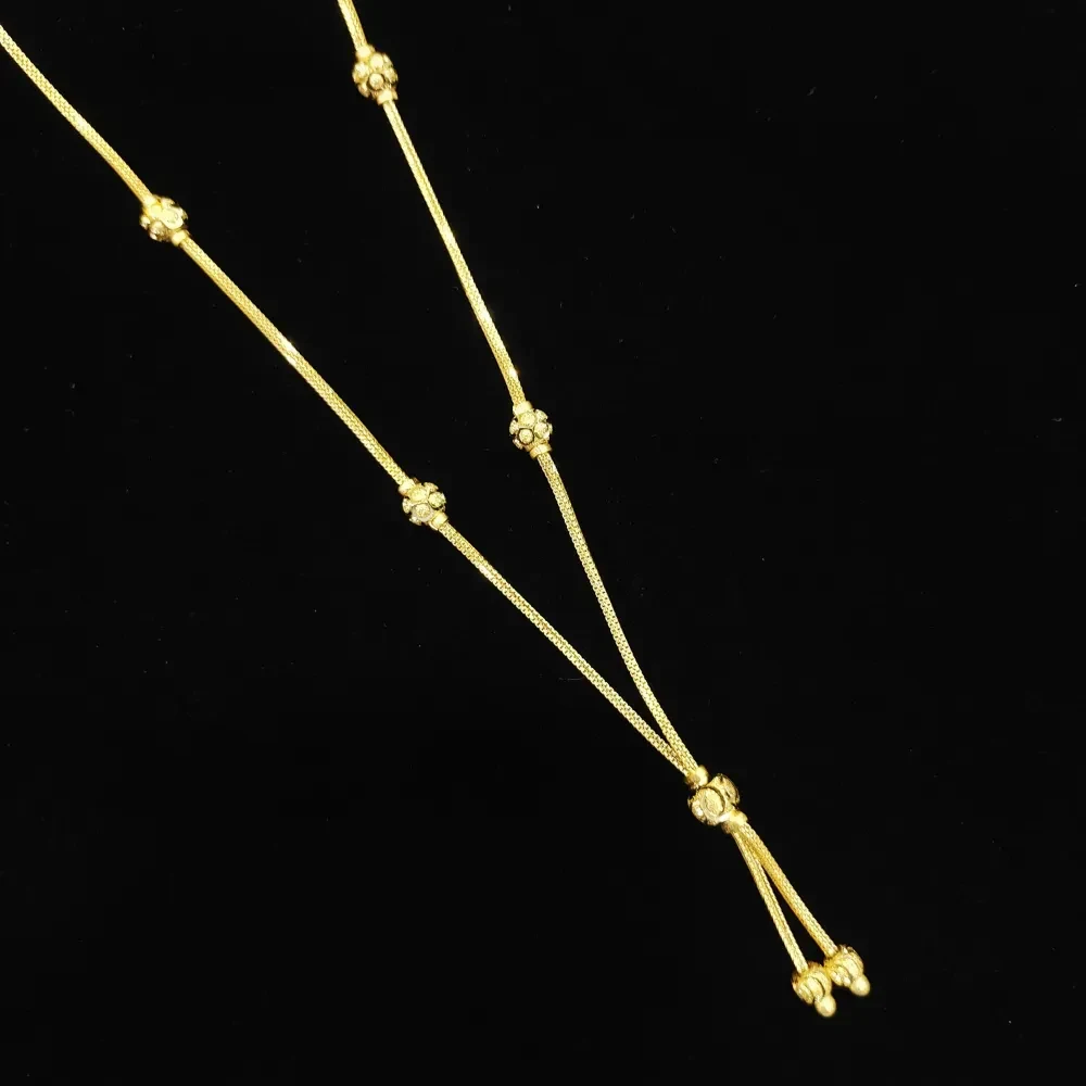 Rajkot Chain