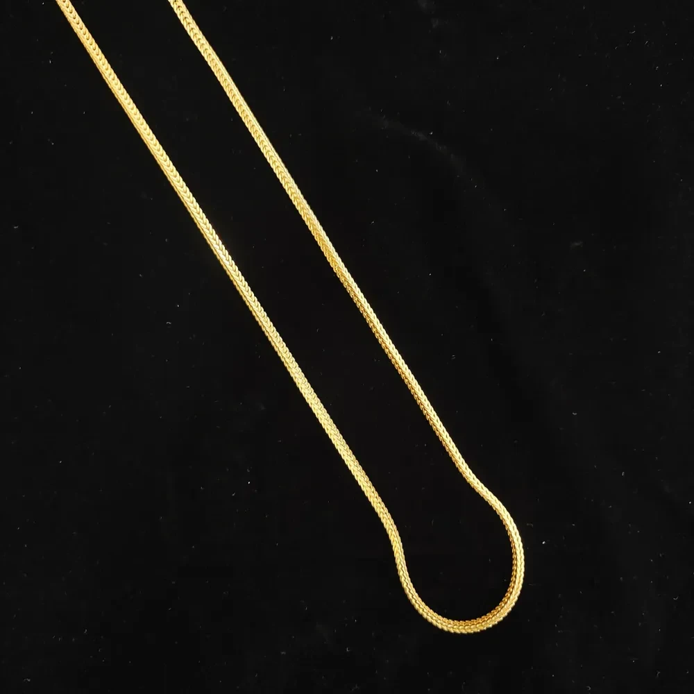 Sundari Chain
