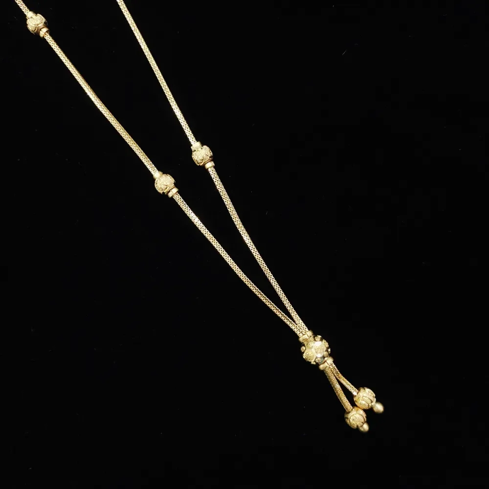 Rajkot Chain