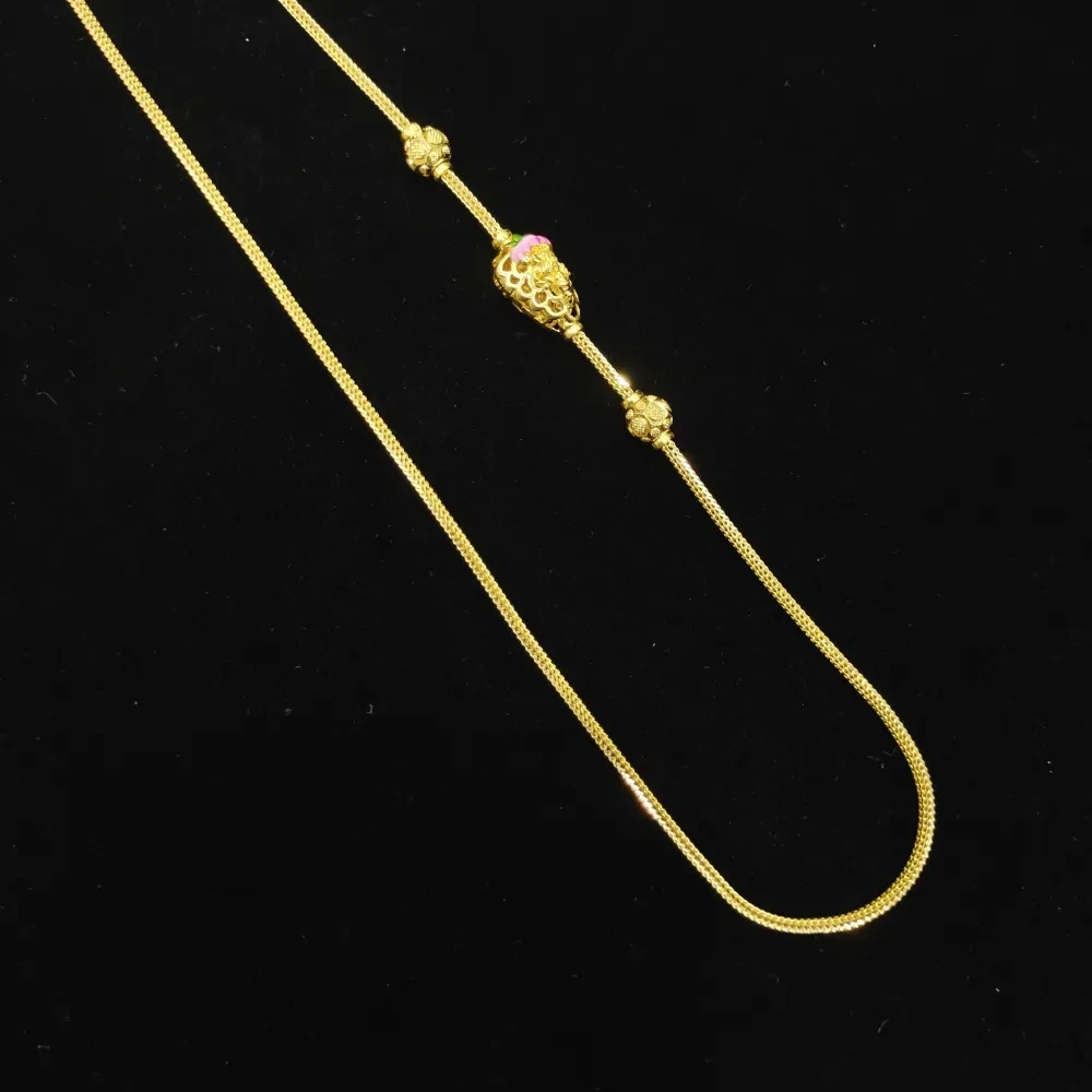 Mop Sundari Chain