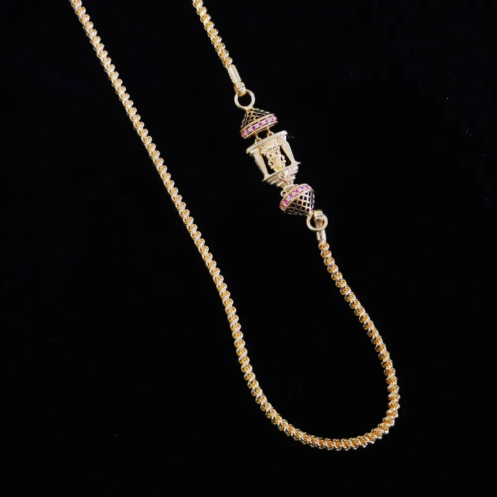 Rope Chain