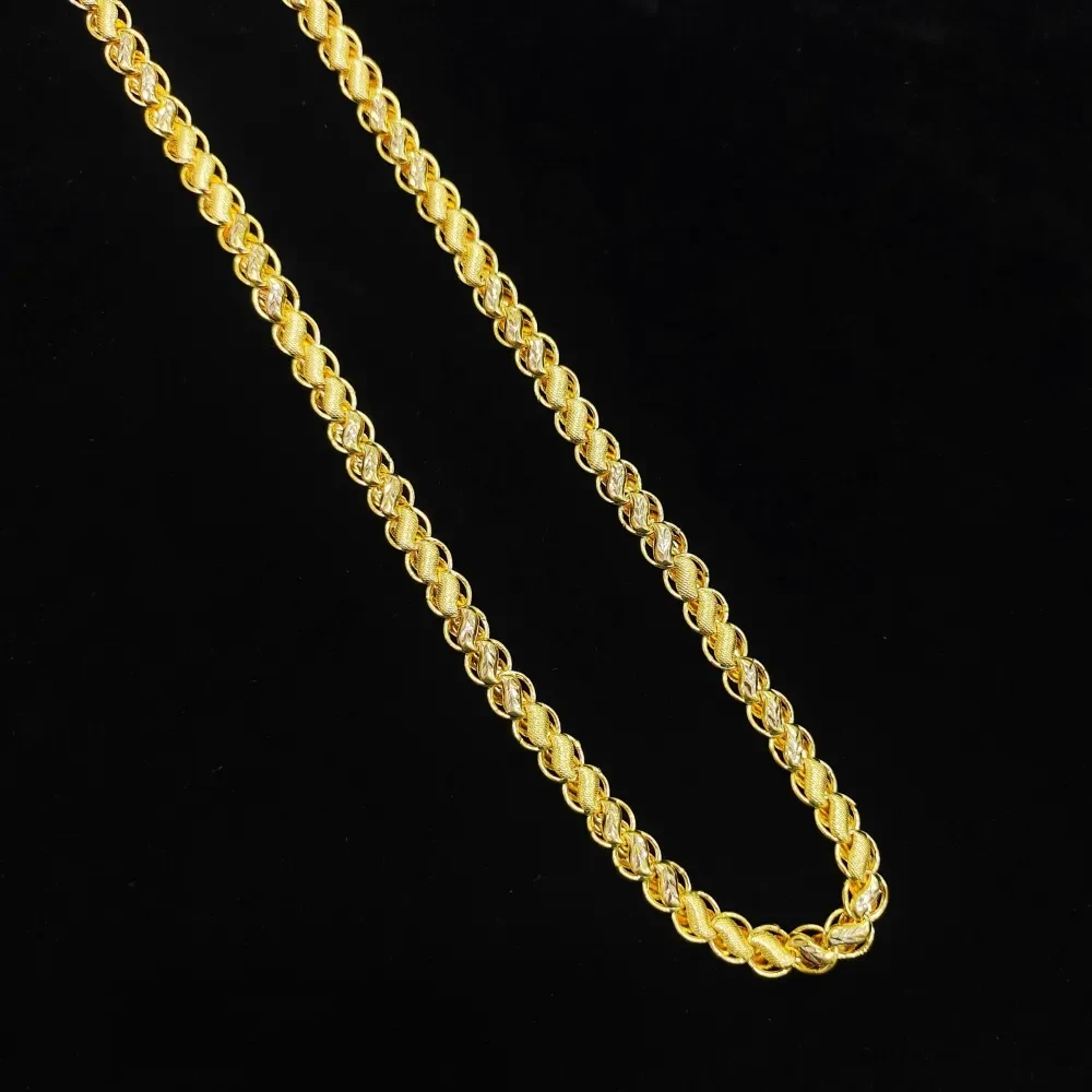 Lotus Chain