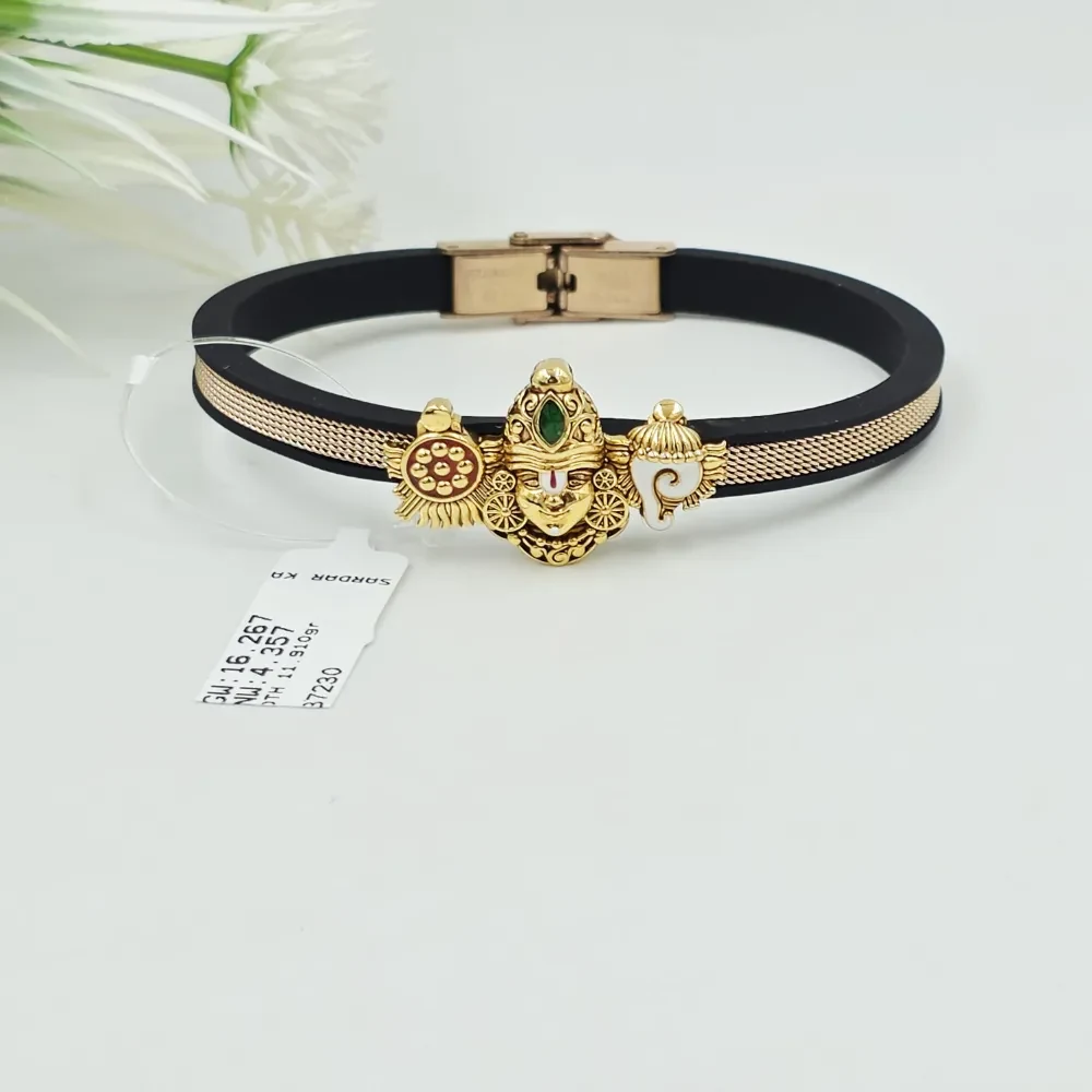 Balaji black bt