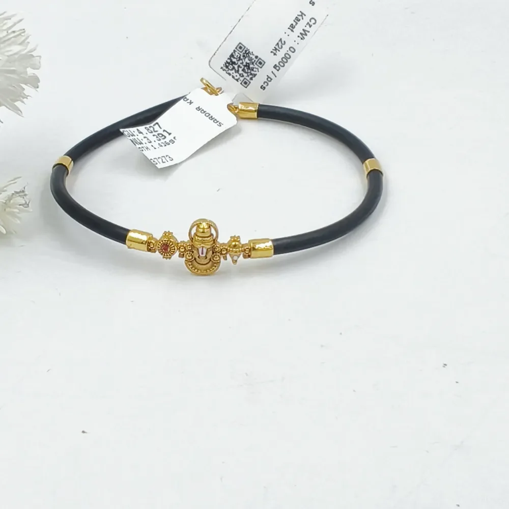 Balaji mini Bracelet