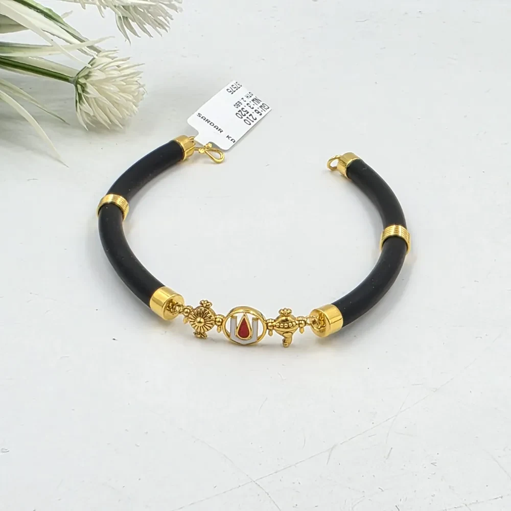 namam Bracelet