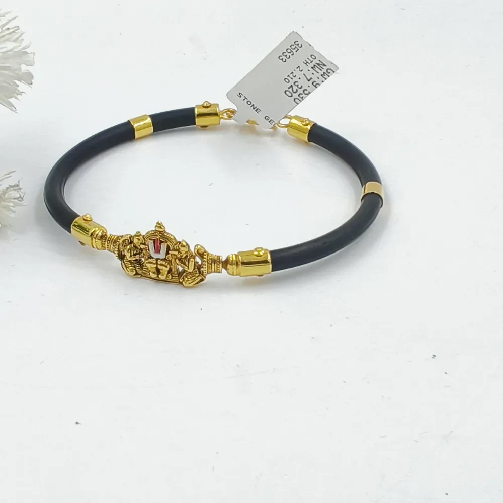Sri vari padalu Bracelet