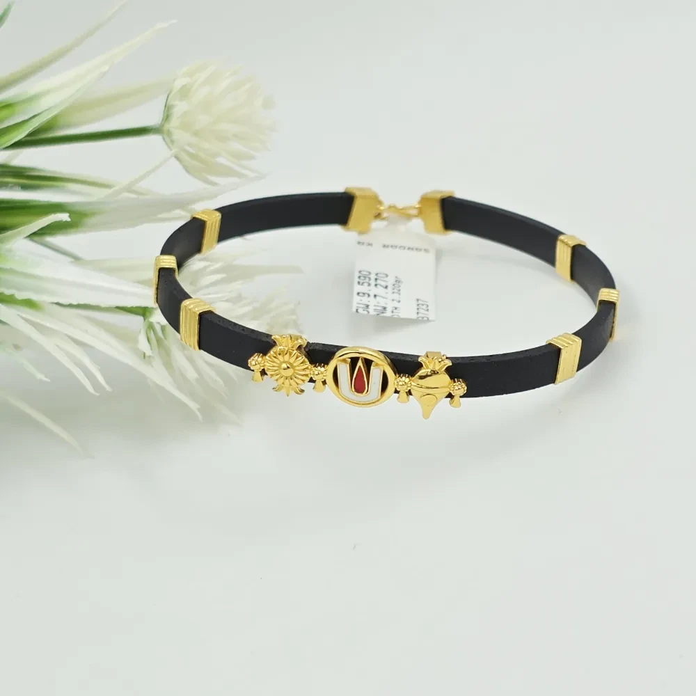 namam Bracelet 2