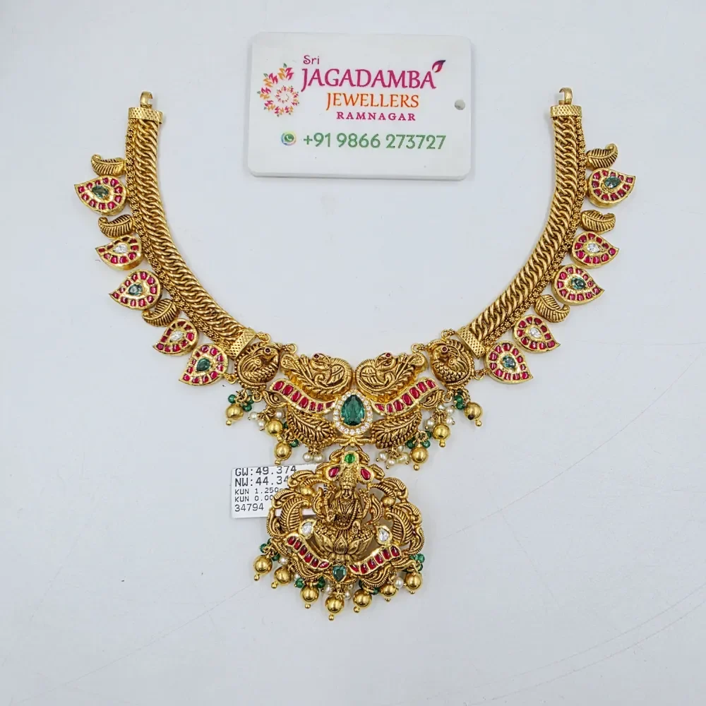 Necklace Above 20