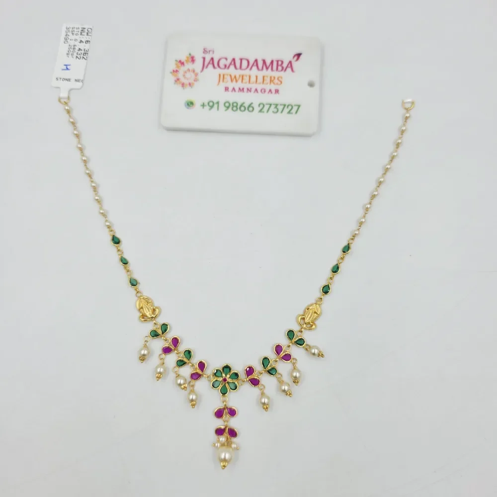 Necklace