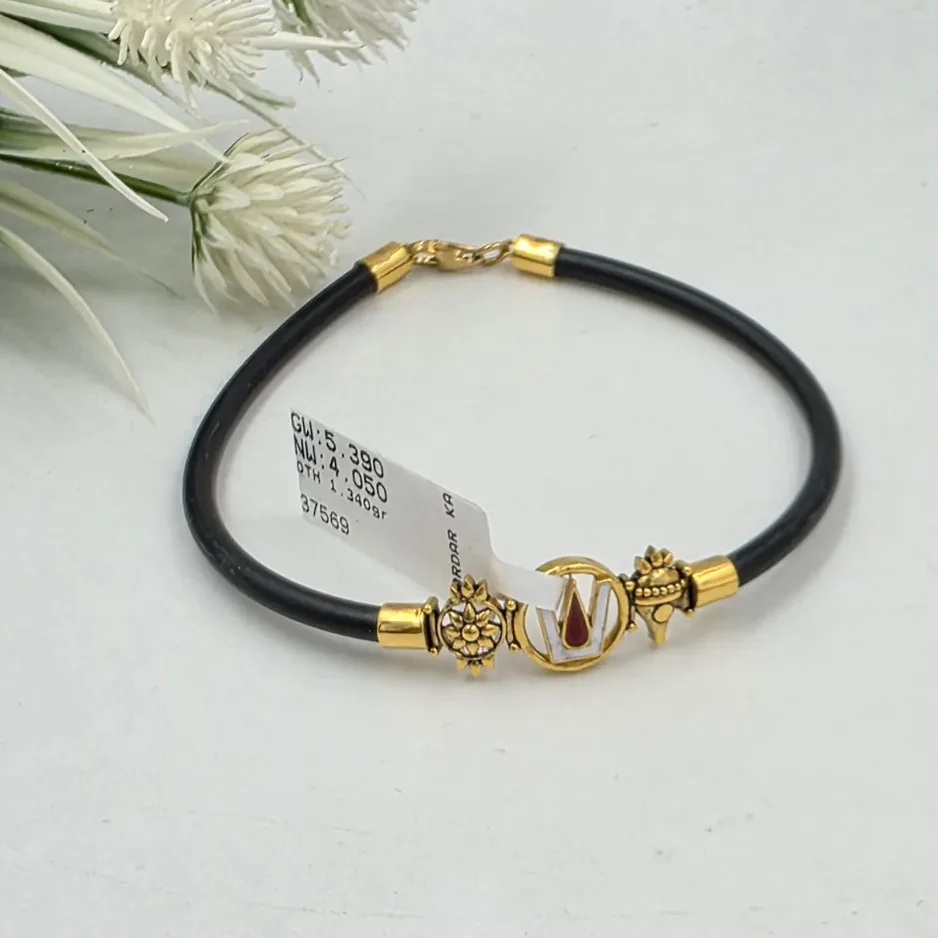 Namam Bracelet 2