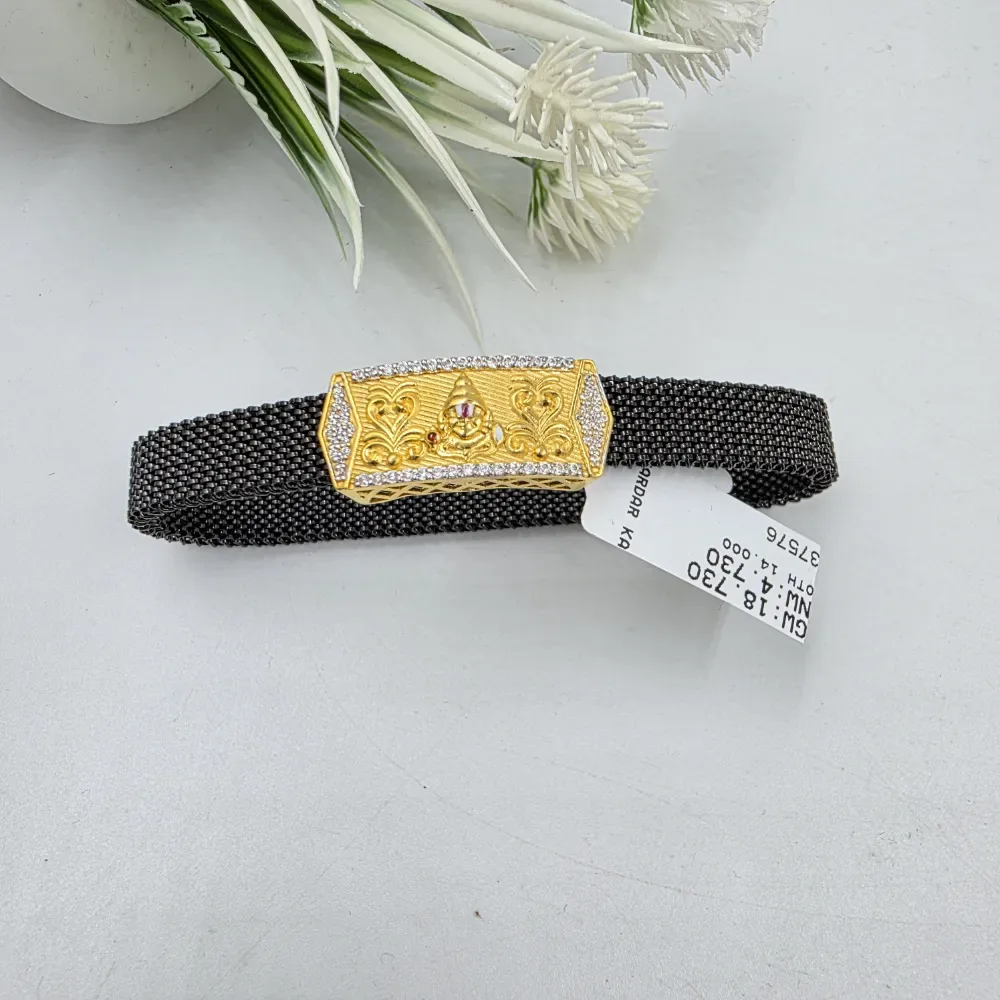 balaji belt