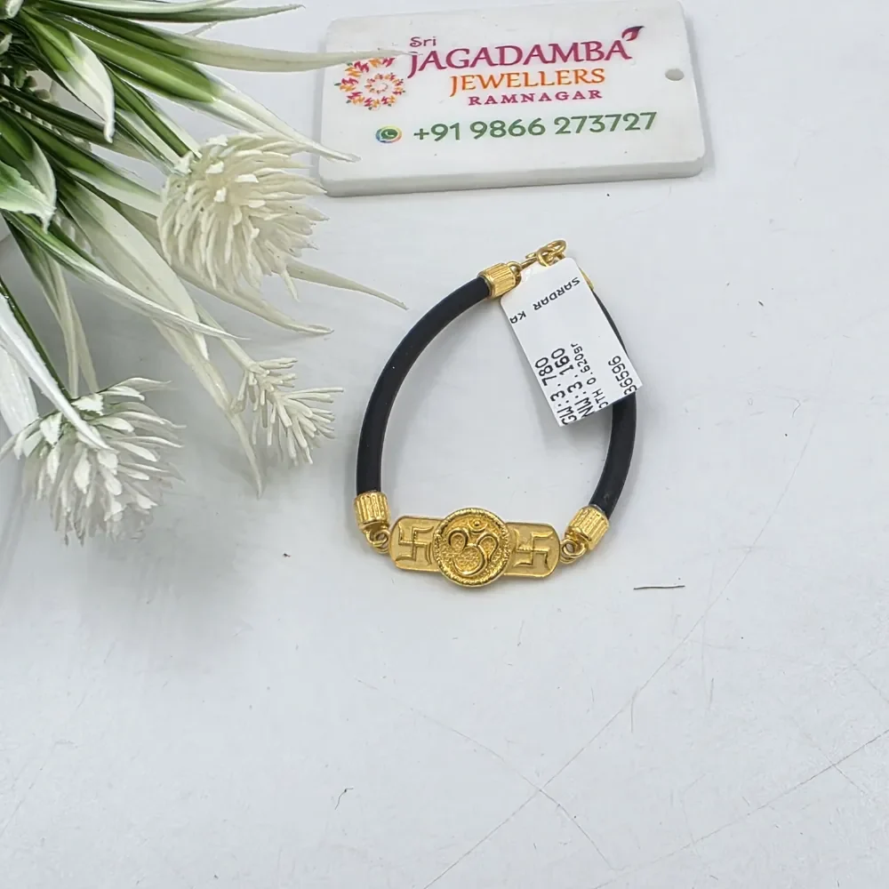 kids Swastik Bracelet